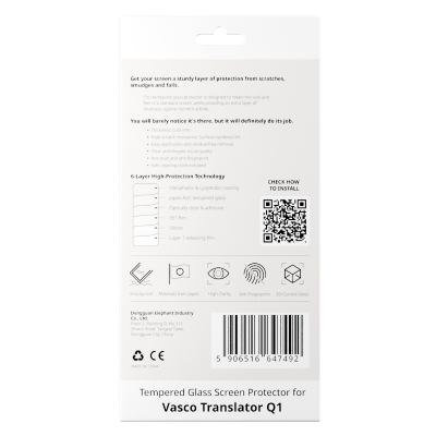 Tempered Glass Screen Protector for Vasco Translator Q1