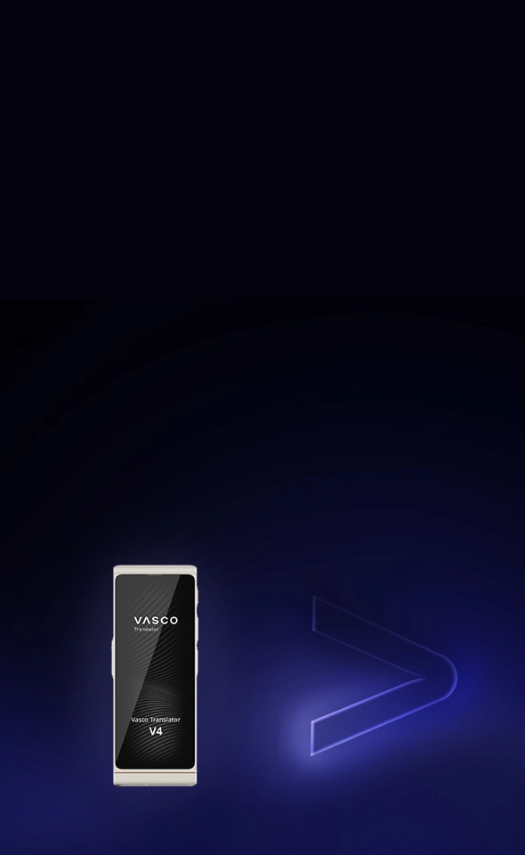 Vasco Translator V4 – leader of sales over the years.