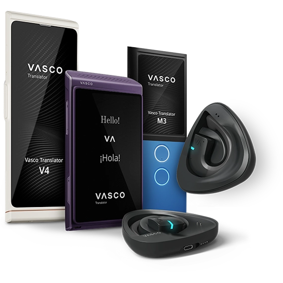 Side view of Vasco devices: Vasco V4, Q1, M3, and E1 displayed next to each other.